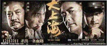 小白网推荐：寻梦环游记